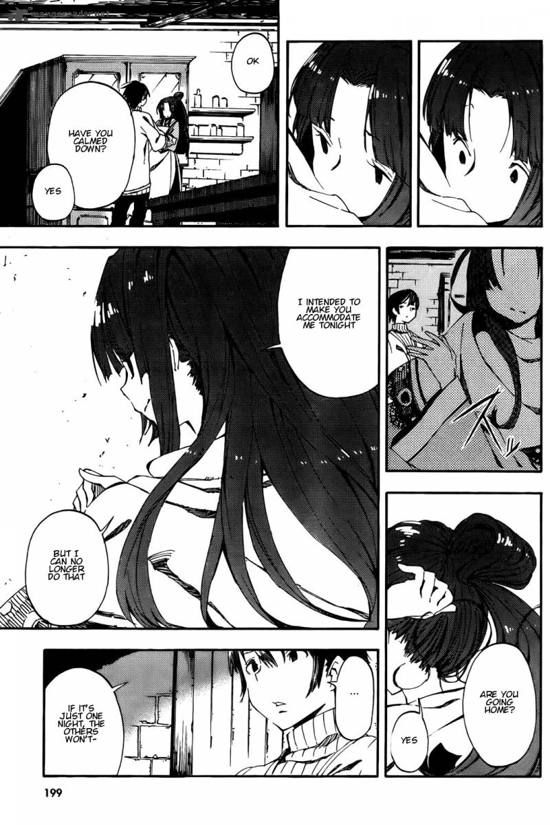 Kamisama No Inai Nichiyoubi 2 9