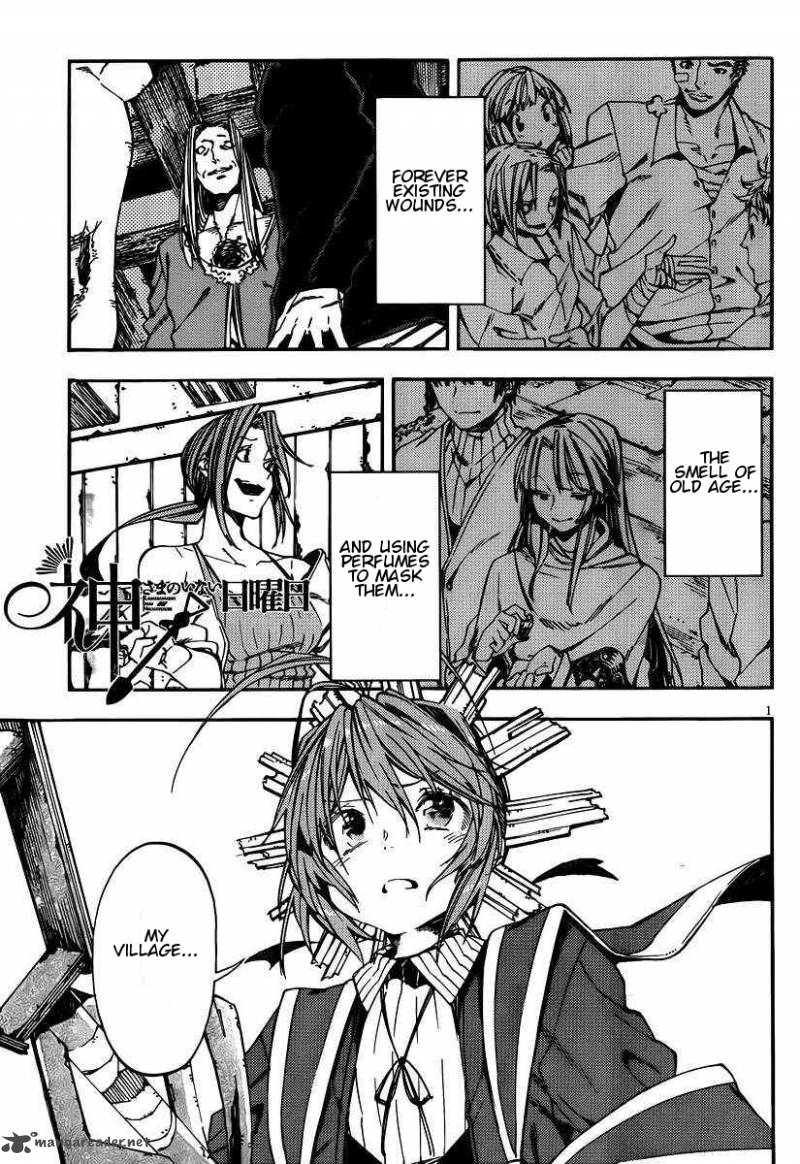 Kamisama No Inai Nichiyoubi 20 1