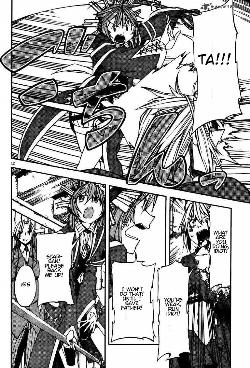 Kamisama No Inai Nichiyoubi 20 11