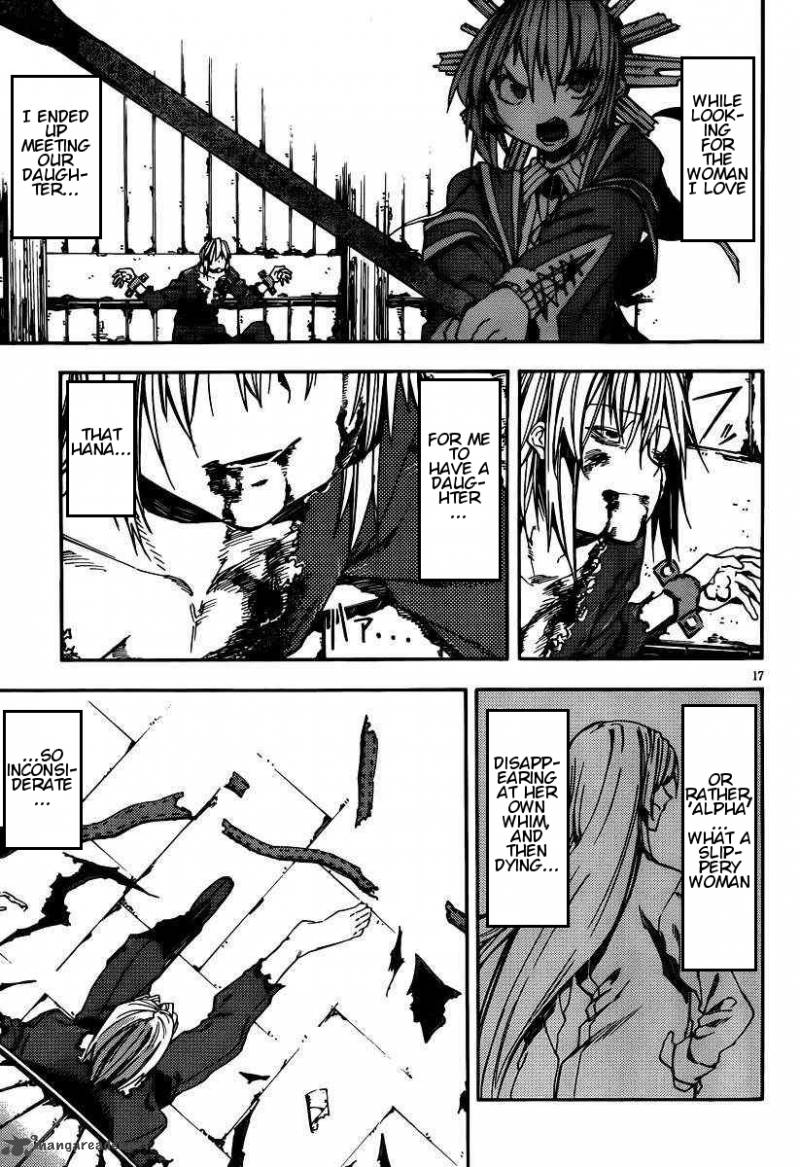 Kamisama No Inai Nichiyoubi 20 16
