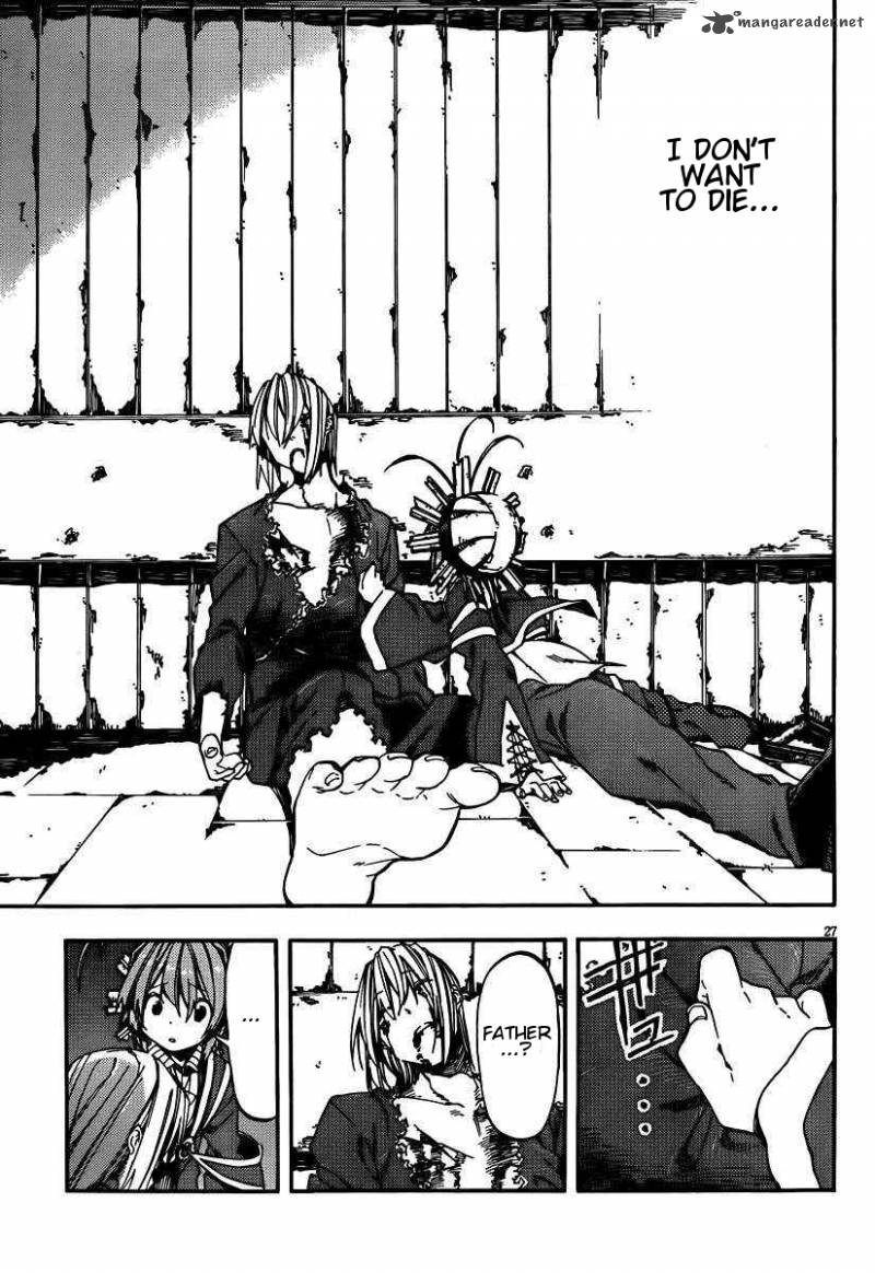 Kamisama No Inai Nichiyoubi 20 25
