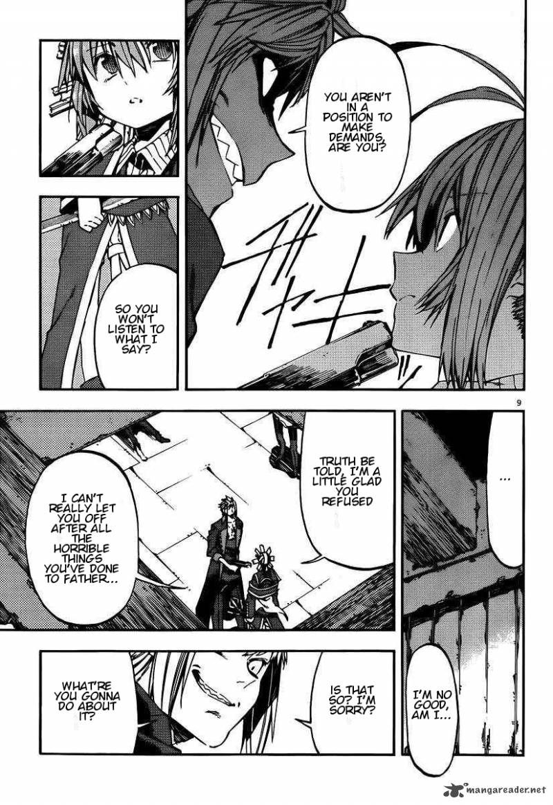 Kamisama No Inai Nichiyoubi 20 8
