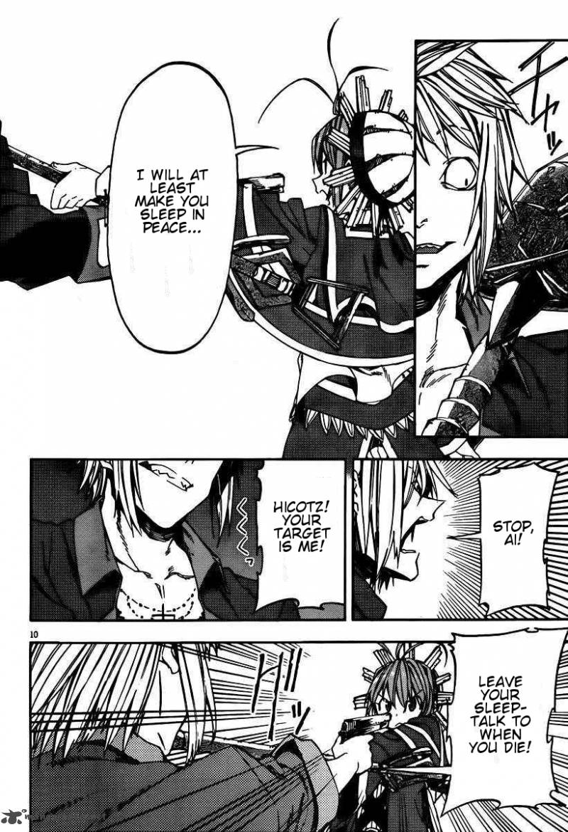 Kamisama No Inai Nichiyoubi 20 9