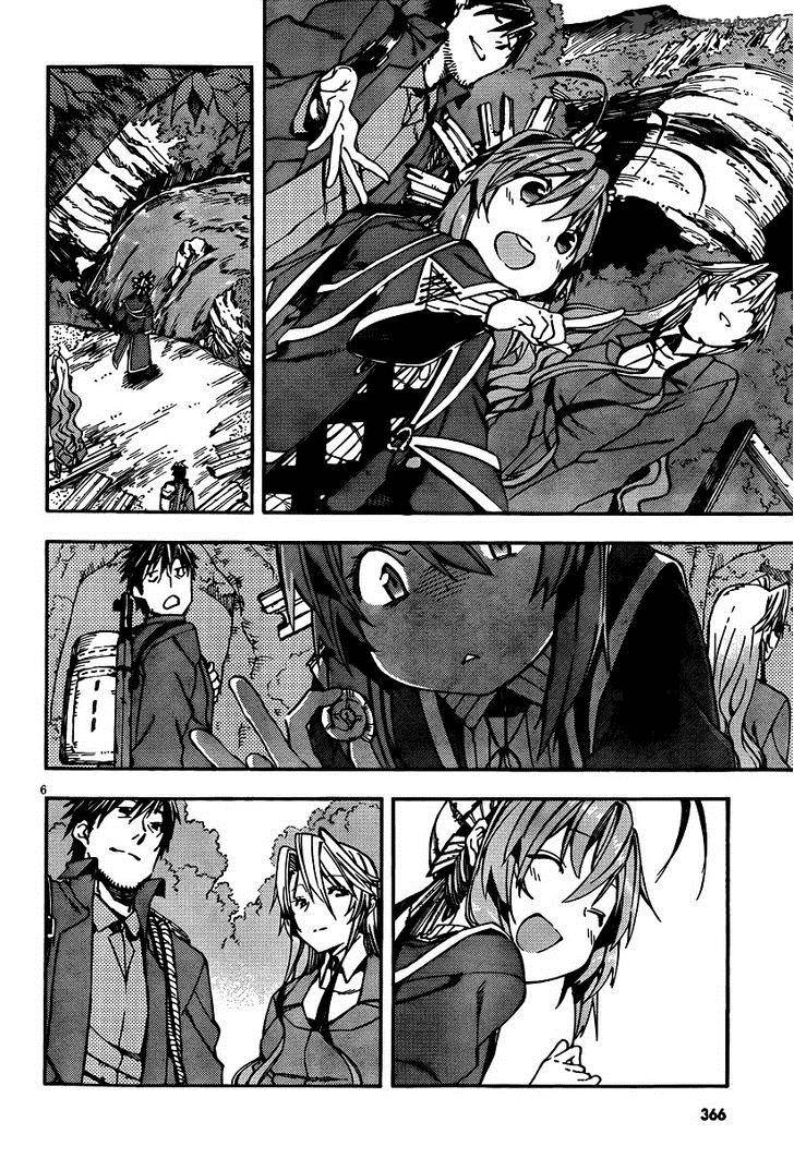 Kamisama No Inai Nichiyoubi 28 6