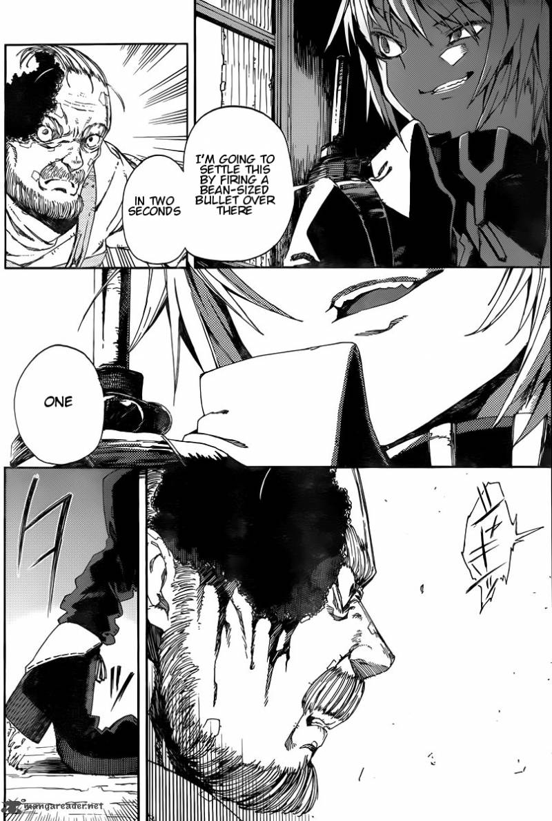 Kamisama No Inai Nichiyoubi 4 10