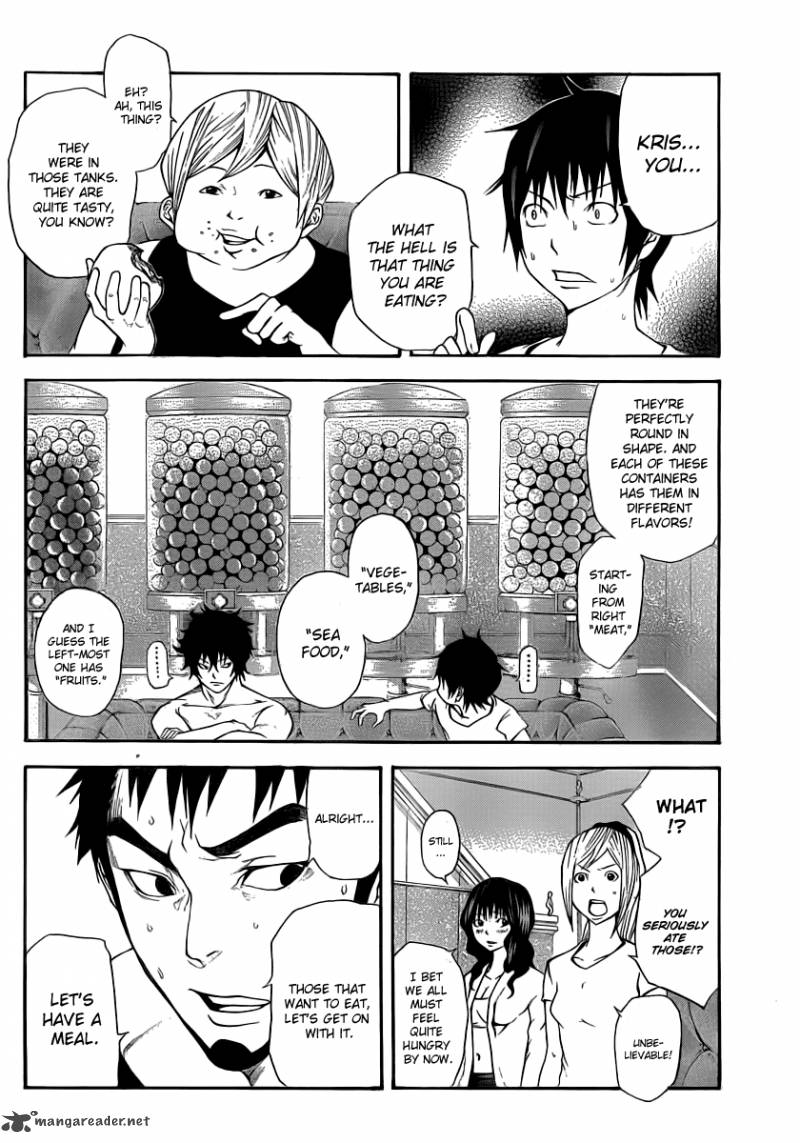 Kamisama No Iutoori Fujimura Akeji 10 12