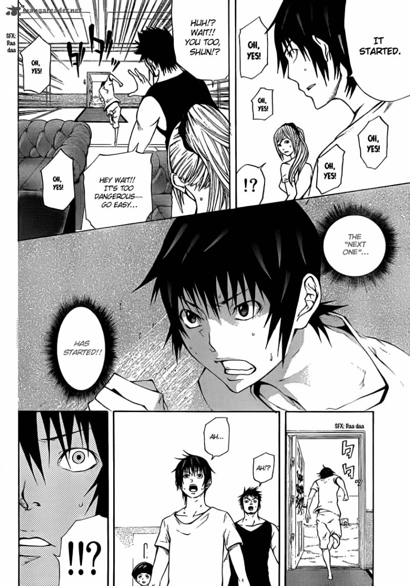 Kamisama No Iutoori Fujimura Akeji 10 18
