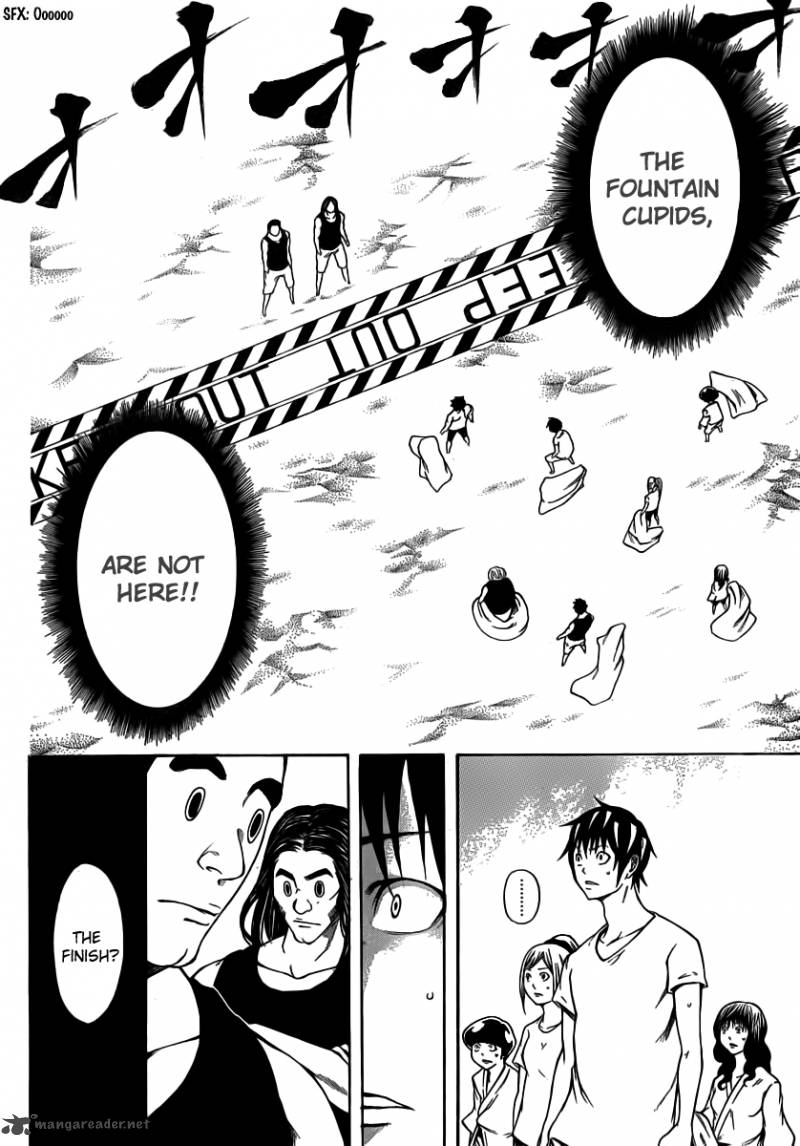 Kamisama No Iutoori Fujimura Akeji 12 39
