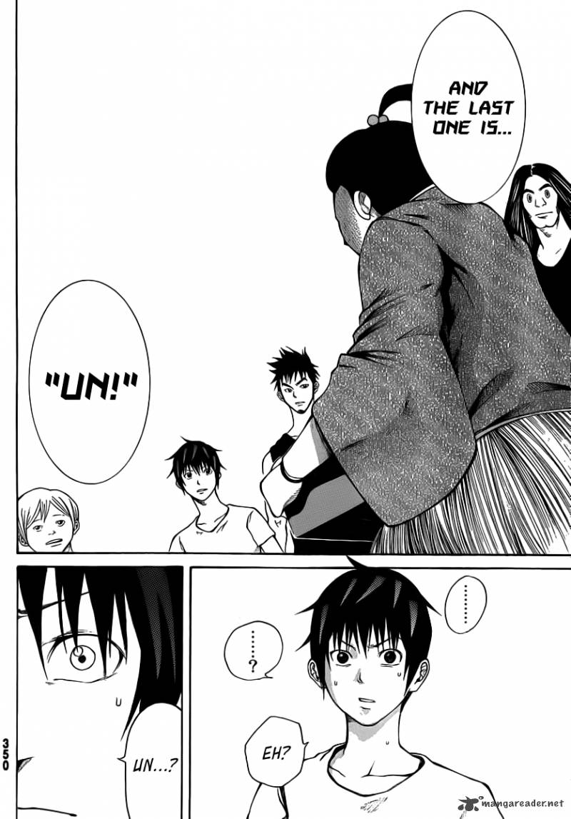 Kamisama No Iutoori Fujimura Akeji 13 38