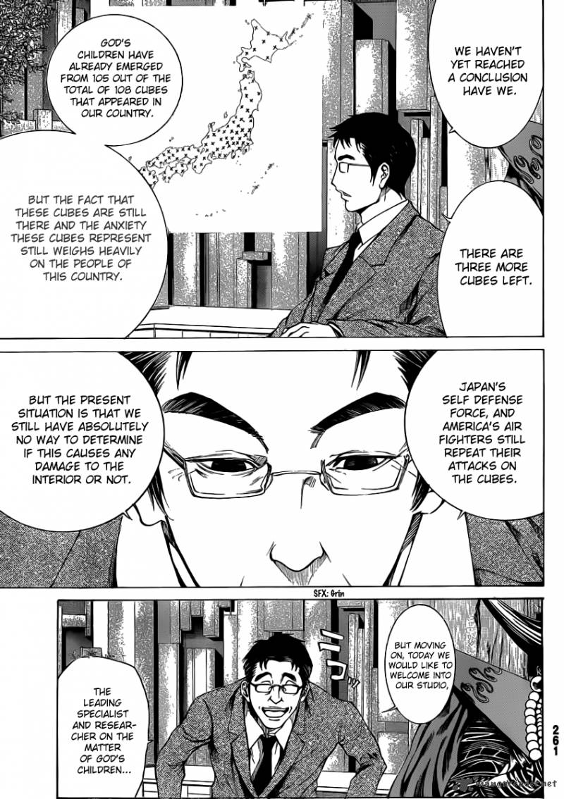 Kamisama No Iutoori Fujimura Akeji 14 13