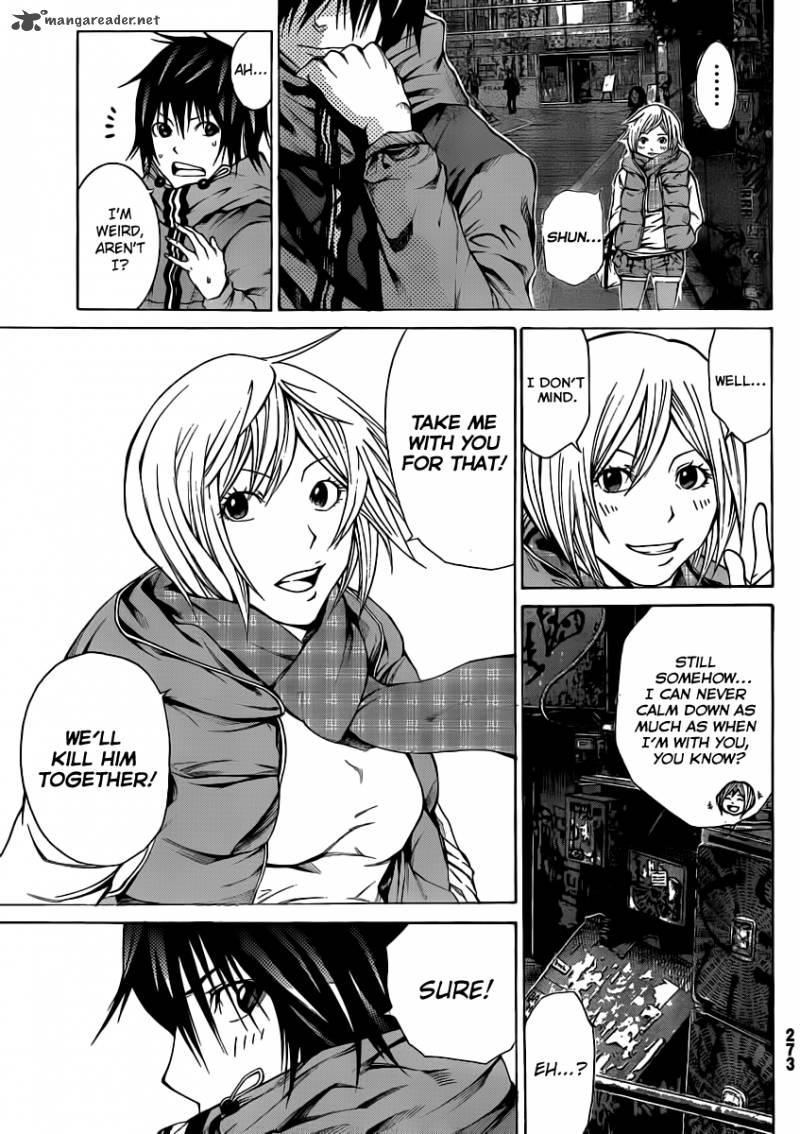 Kamisama No Iutoori Fujimura Akeji 14 25