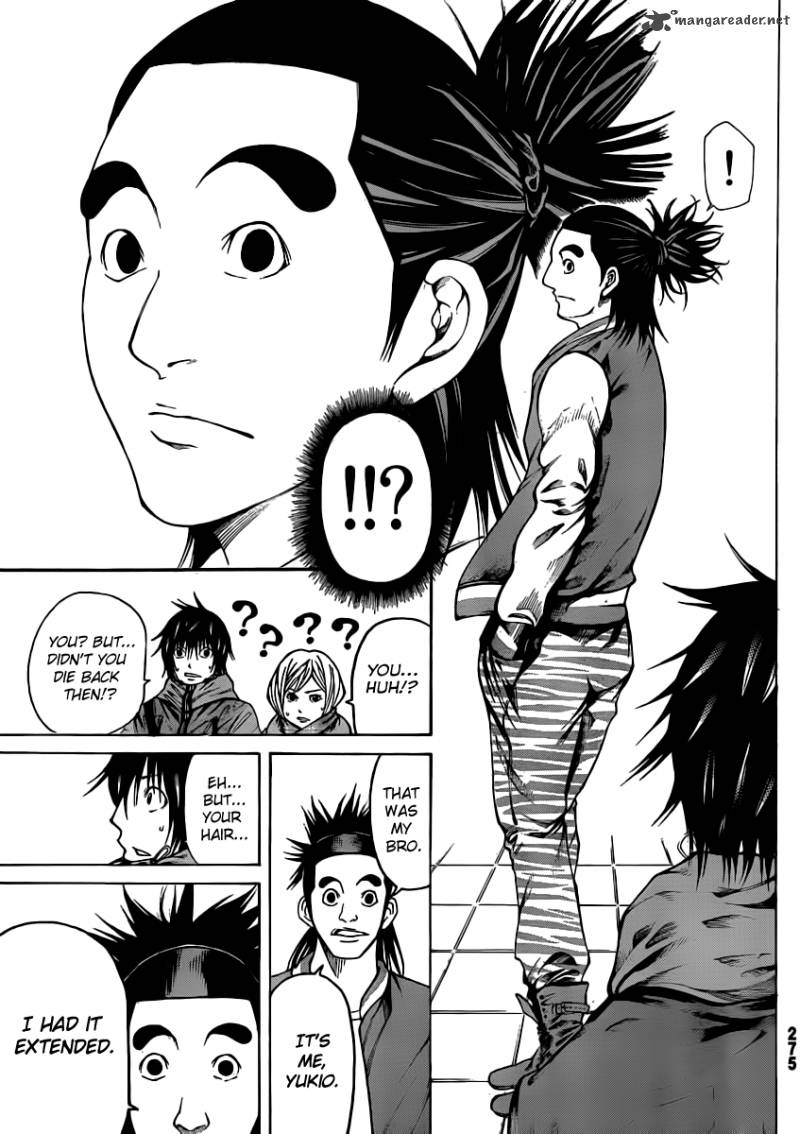 Kamisama No Iutoori Fujimura Akeji 14 27