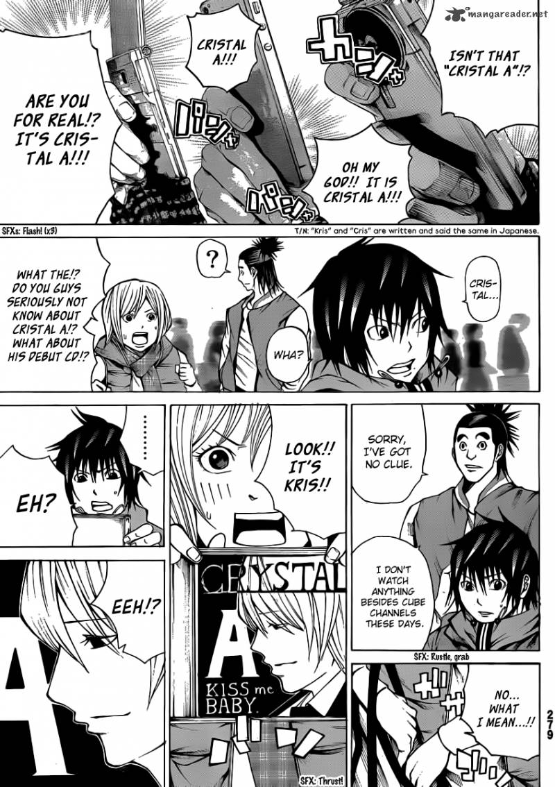 Kamisama No Iutoori Fujimura Akeji 14 31