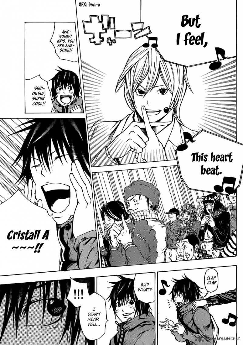 Kamisama No Iutoori Fujimura Akeji 14 37