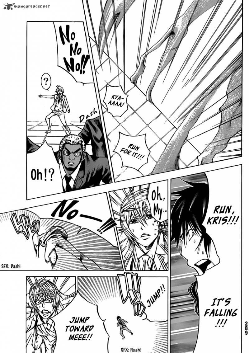 Kamisama No Iutoori Fujimura Akeji 14 41