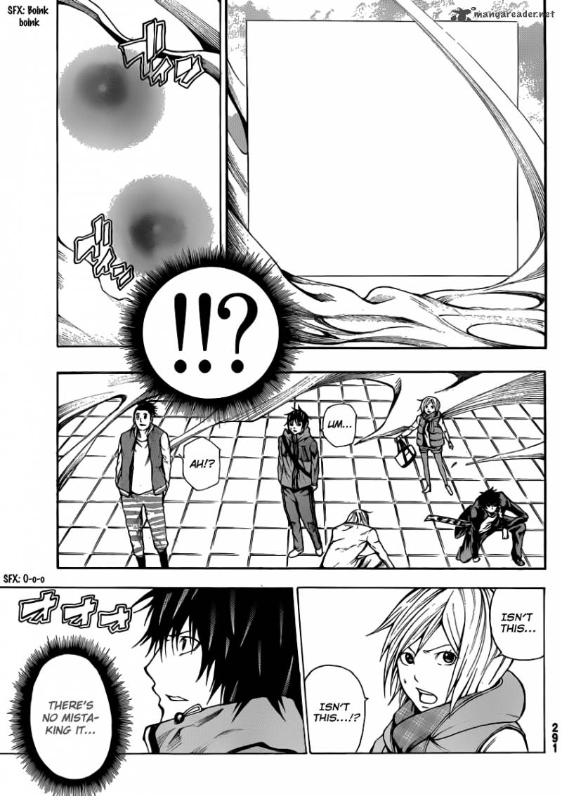 Kamisama No Iutoori Fujimura Akeji 14 43