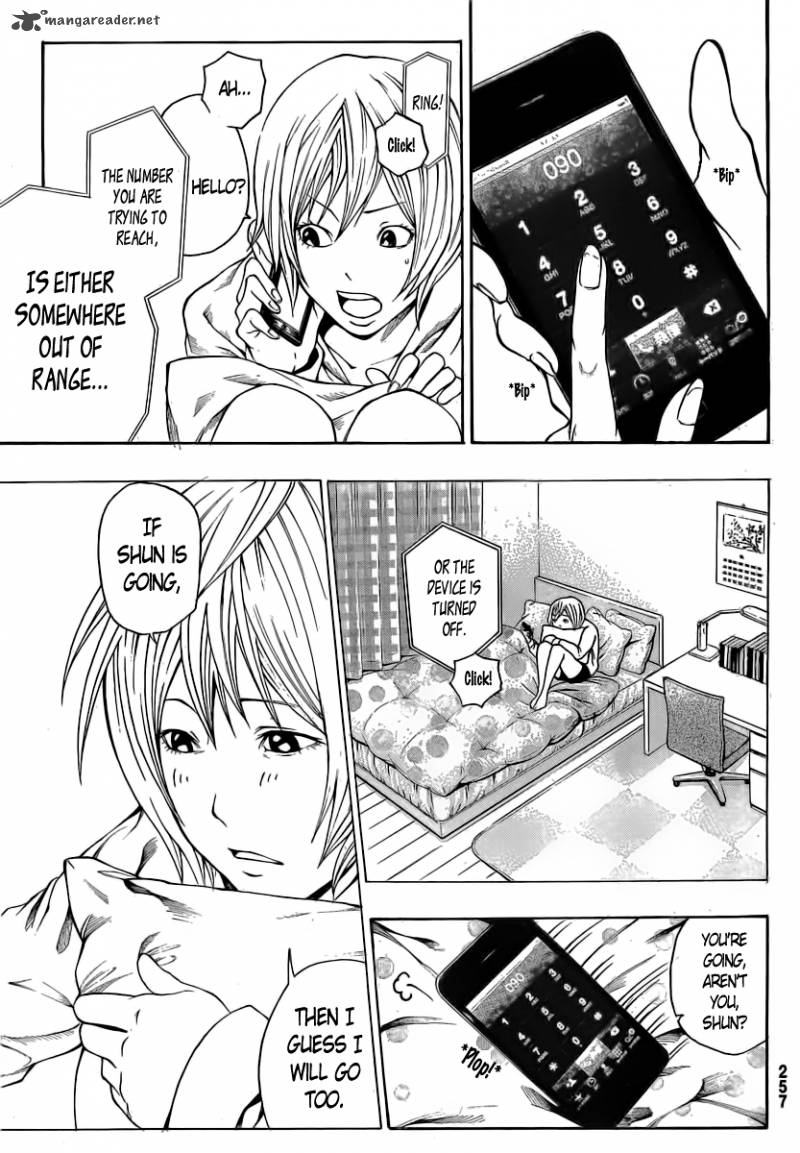 Kamisama No Iutoori Fujimura Akeji 15 11