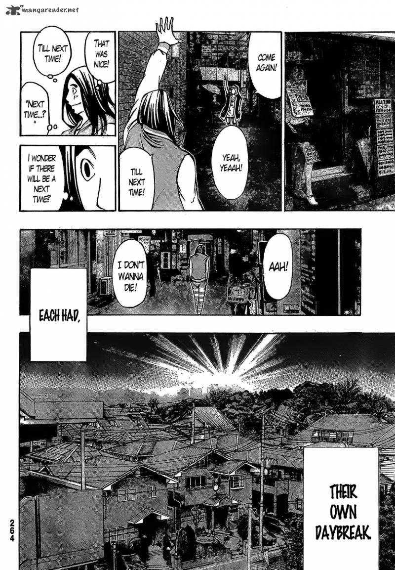 Kamisama No Iutoori Fujimura Akeji 15 19