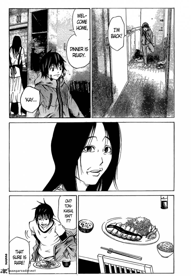 Kamisama No Iutoori Fujimura Akeji 15 6