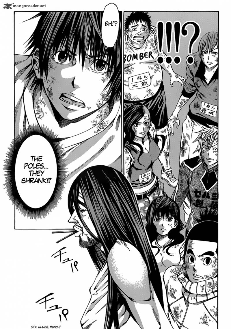 Kamisama No Iutoori Fujimura Akeji 21 22