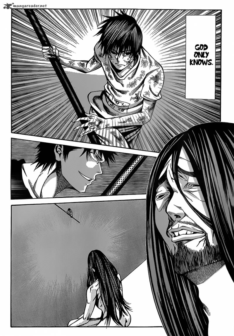 Kamisama No Iutoori Fujimura Akeji 21 5