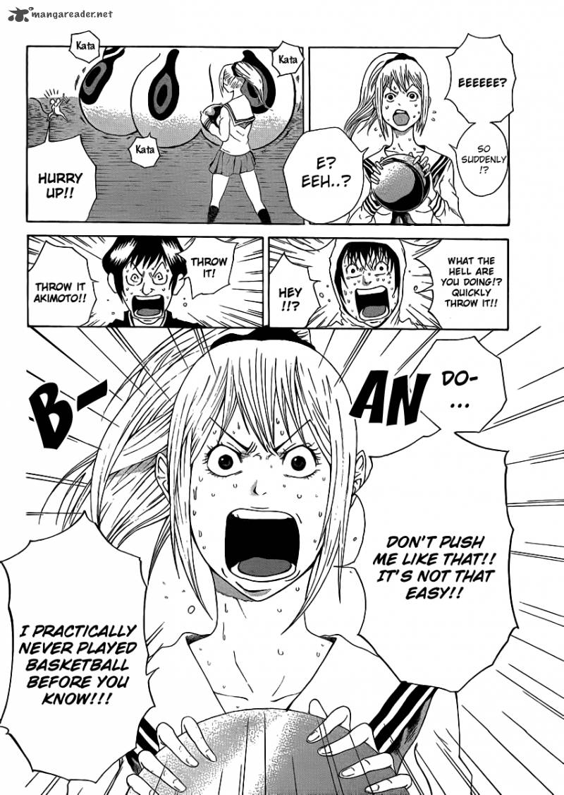 Kamisama No Iutoori Fujimura Akeji 3 20
