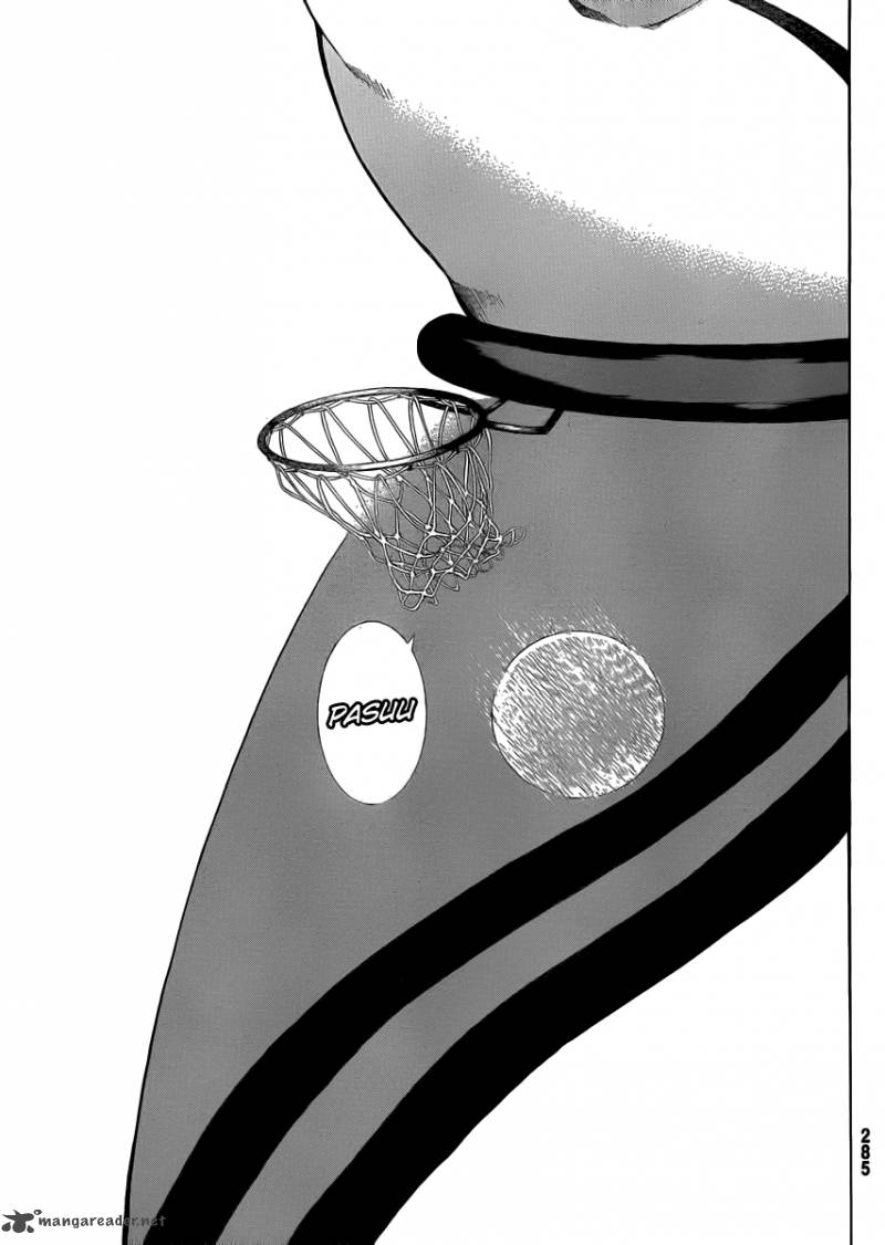 Kamisama No Iutoori Fujimura Akeji 3 21