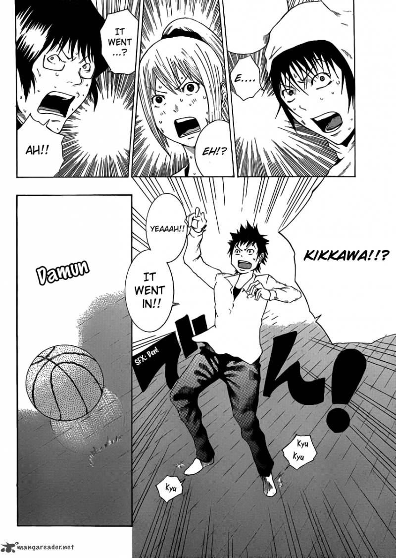 Kamisama No Iutoori Fujimura Akeji 3 22