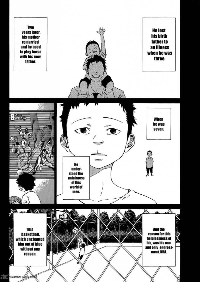 Kamisama No Iutoori Fujimura Akeji 3 26