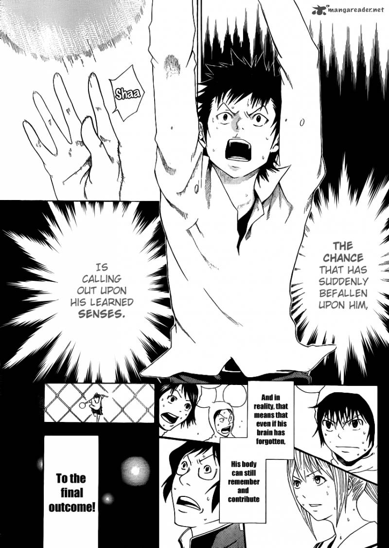 Kamisama No Iutoori Fujimura Akeji 3 29