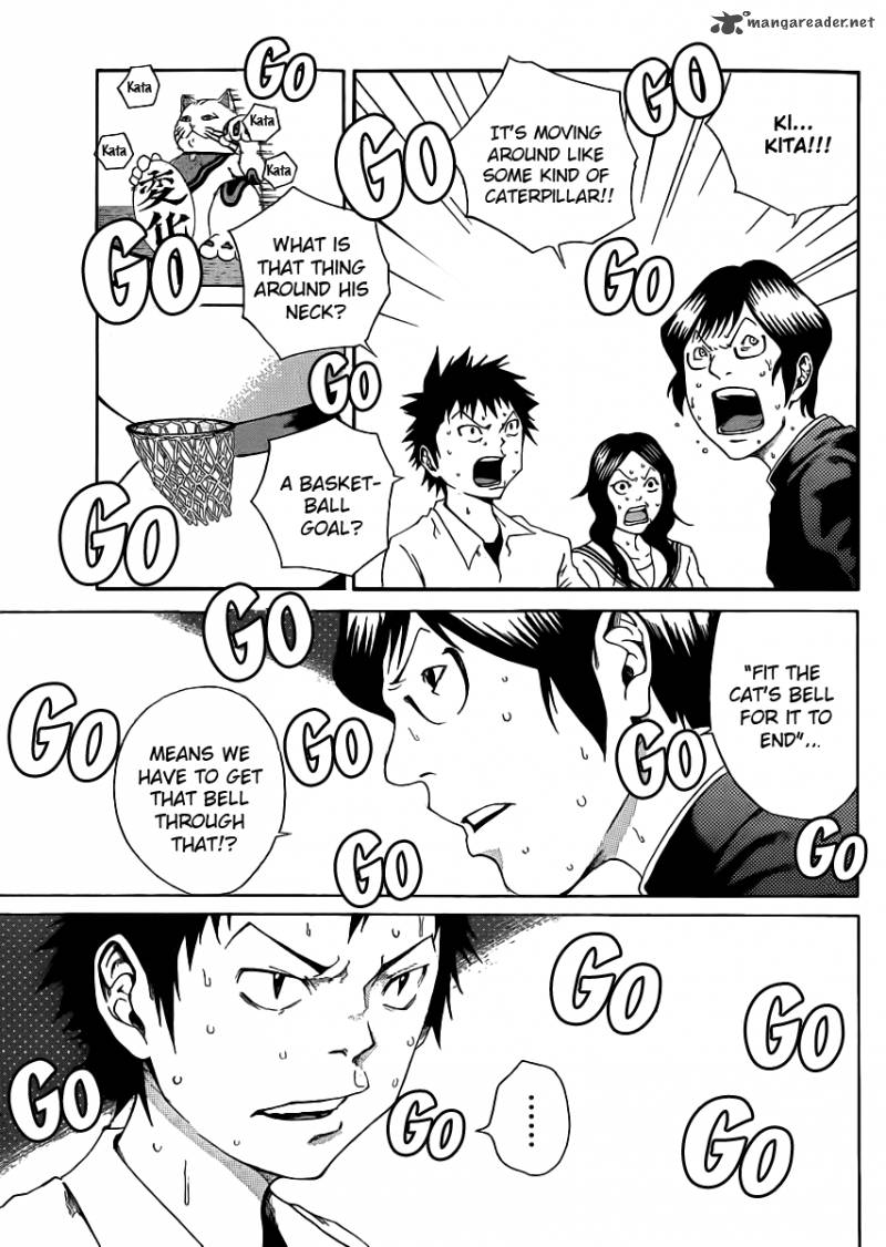 Kamisama No Iutoori Fujimura Akeji 3 3