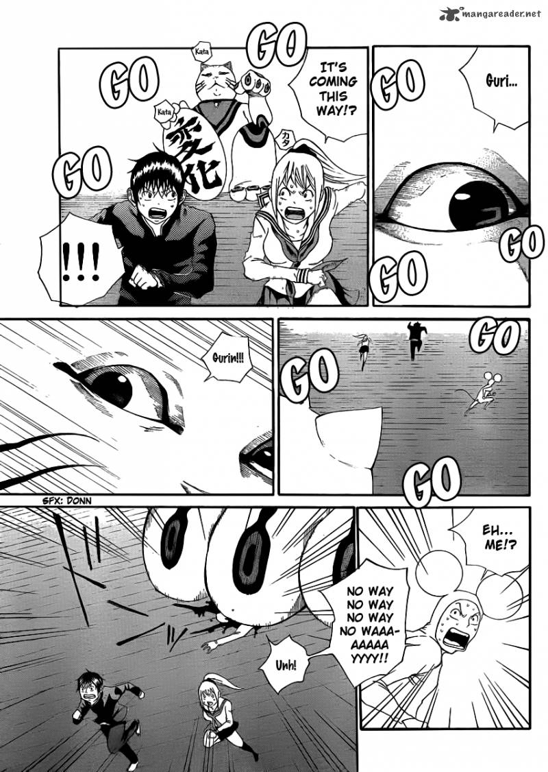 Kamisama No Iutoori Fujimura Akeji 3 5
