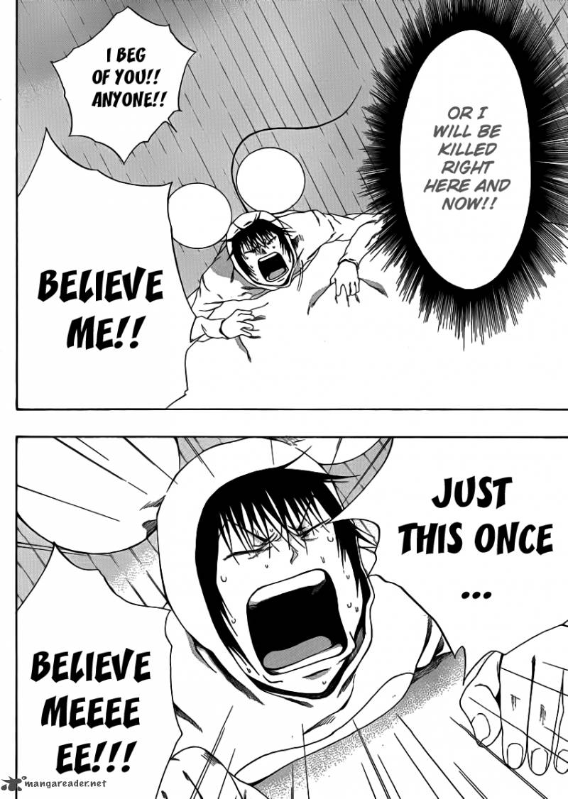 Kamisama No Iutoori Fujimura Akeji 4 18