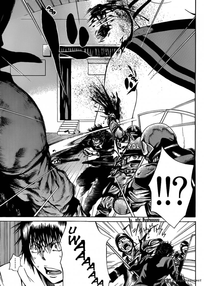 Kamisama No Iutoori Fujimura Akeji 5 18
