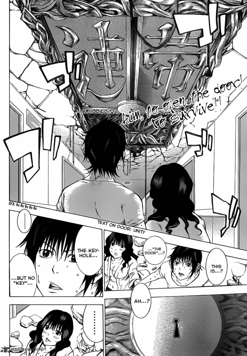 Kamisama No Iutoori Fujimura Akeji 8 2