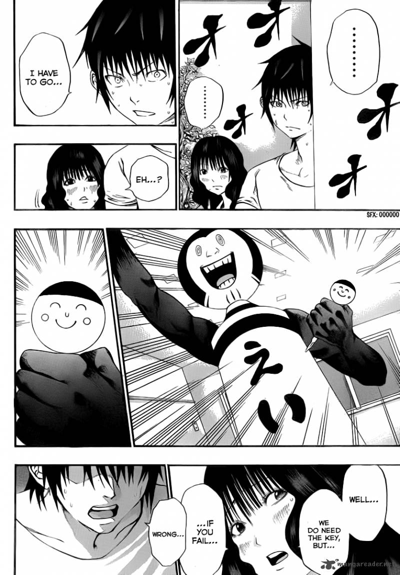 Kamisama No Iutoori Fujimura Akeji 8 21
