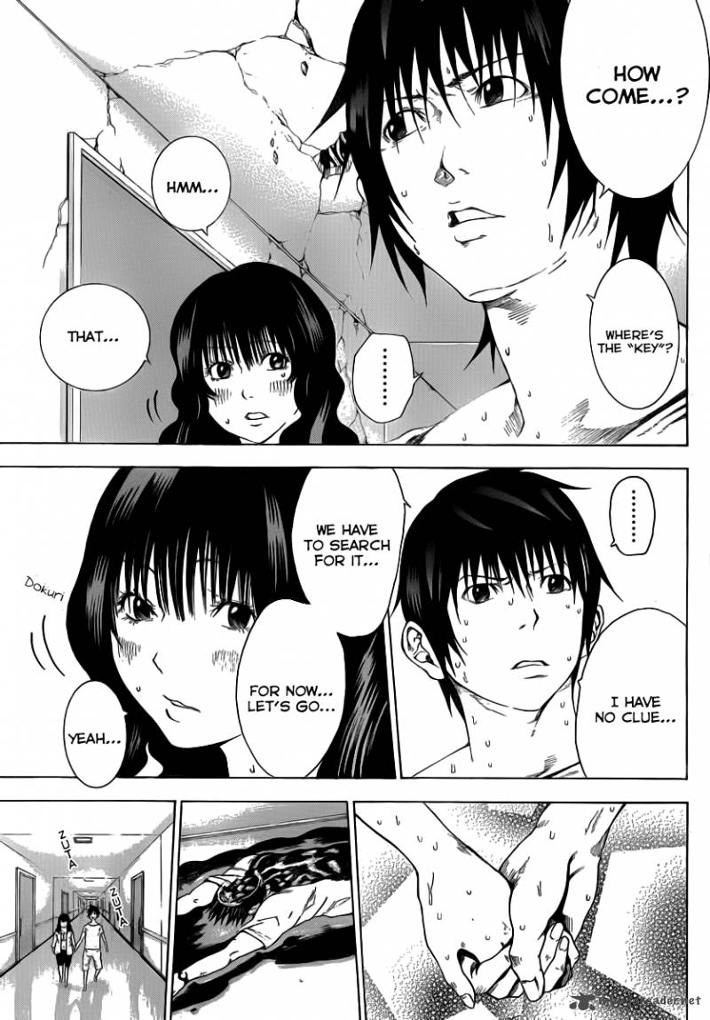 Kamisama No Iutoori Fujimura Akeji 8 3