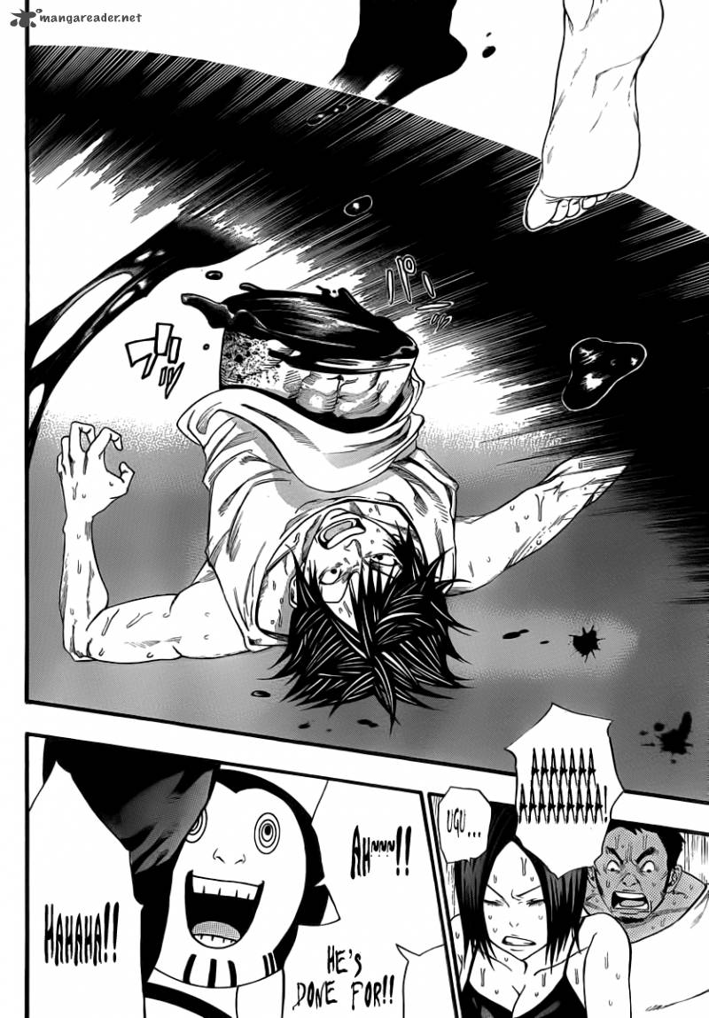 Kamisama No Iutoori Fujimura Akeji 8 31