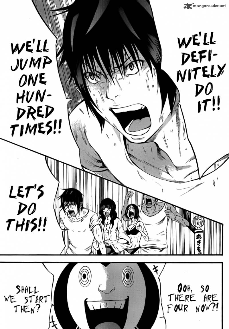 Kamisama No Iutoori Fujimura Akeji 8 40