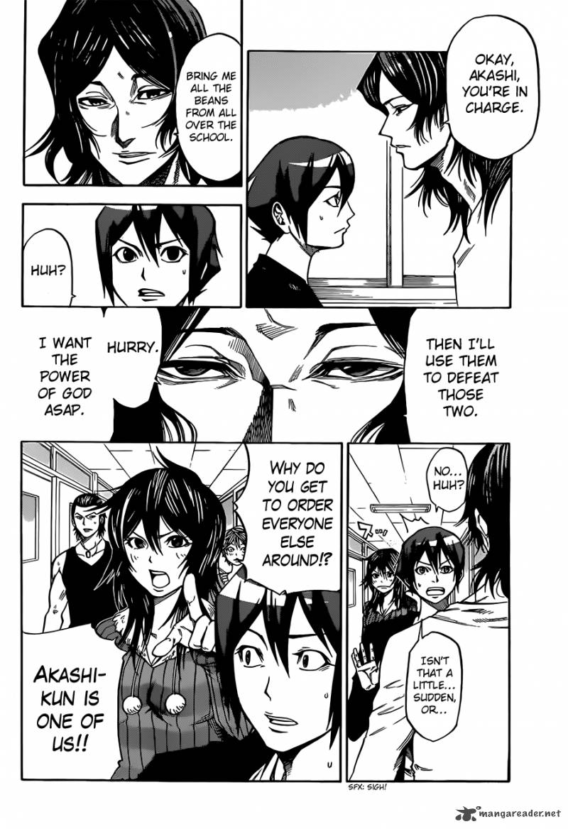 Kamisama No Iutoori II 10 14