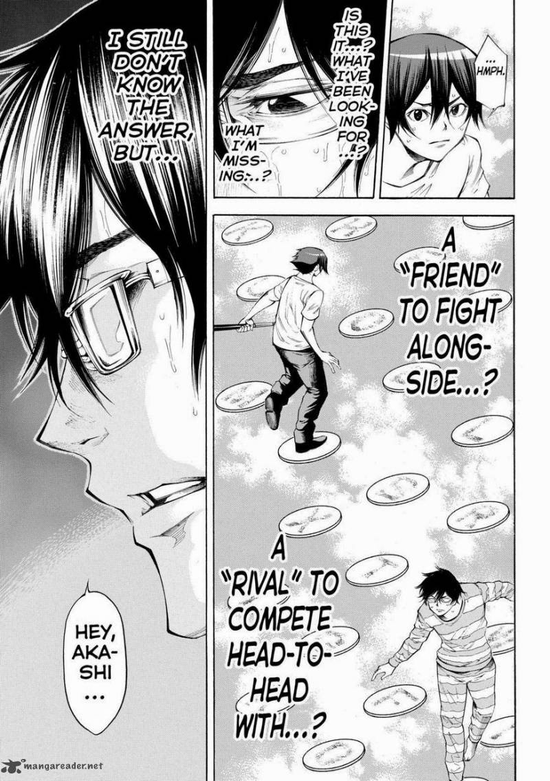Kamisama No Iutoori II 101 13
