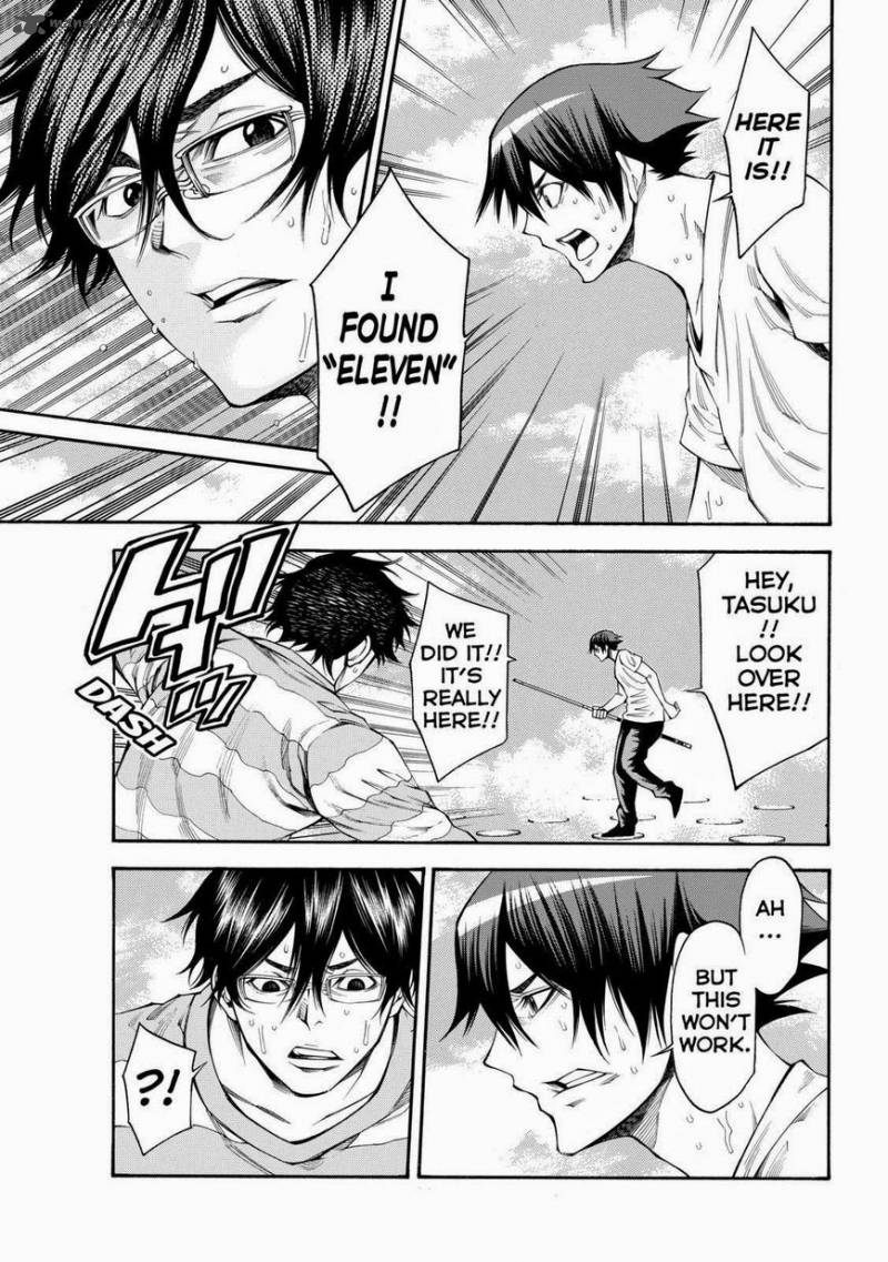 Kamisama No Iutoori II 101 15