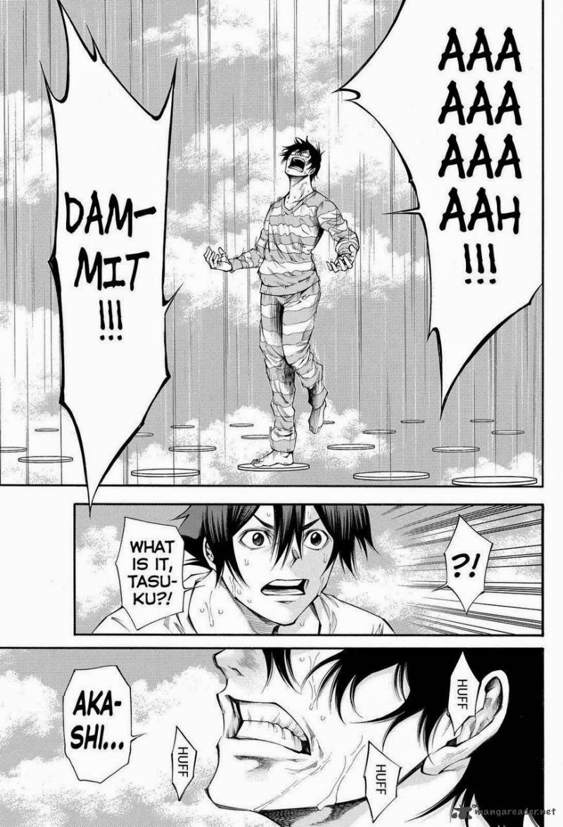 Kamisama No Iutoori II 101 3