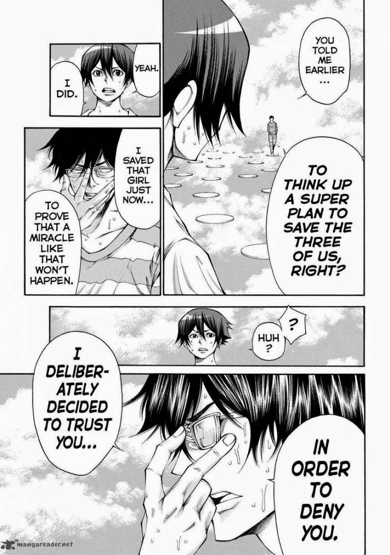 Kamisama No Iutoori II 101 5