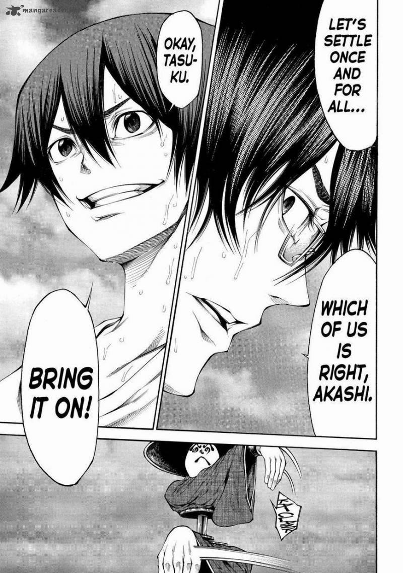 Kamisama No Iutoori II 101 7