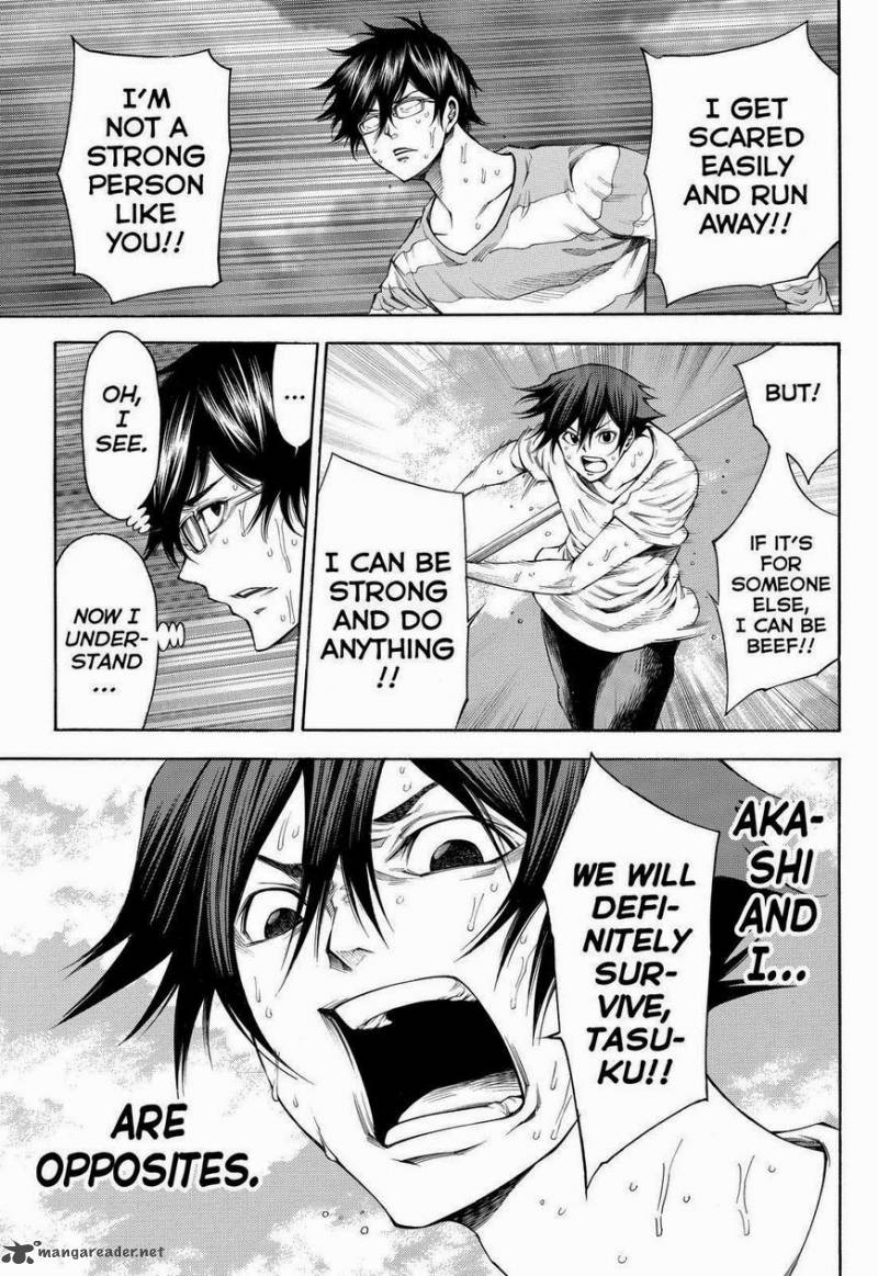 Kamisama No Iutoori II 101 9