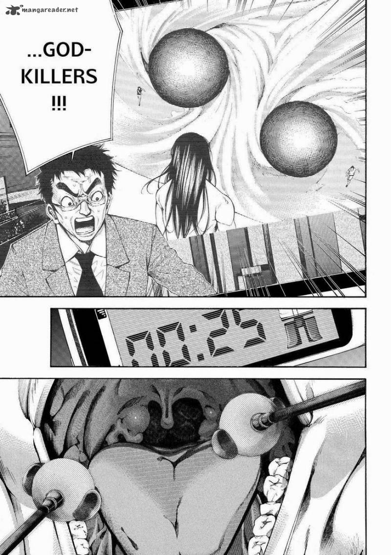 Kamisama No Iutoori II 104 5