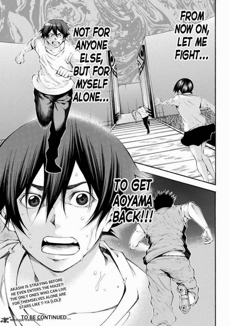 Kamisama No Iutoori II 106 20