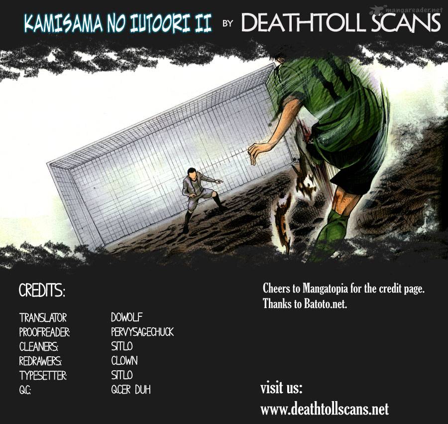 Kamisama No Iutoori II 11 1