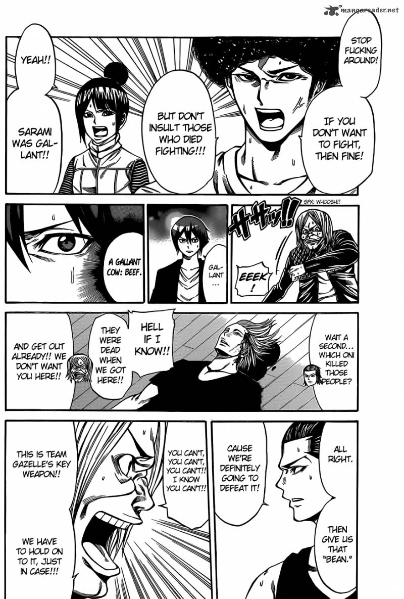 Kamisama No Iutoori II 11 17